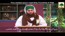 Few Madani Pearl Regarding Traveling of Hajj - Short Clip