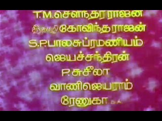 Thaai Undan Paadam - Sarathbabu, Lata, K.R.Vijaya - Devi Dharisanam - Tamil Devotional Song