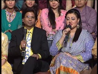 Sabir Hussain Aneel - JAHAN MA JATEE HOON
