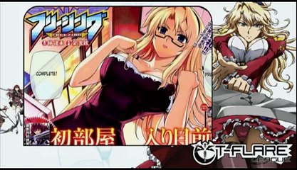 Beta: Anime Review's ~Freezing~