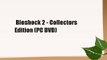 Bioshock 2 - Collectors Edition (PC DVD)
