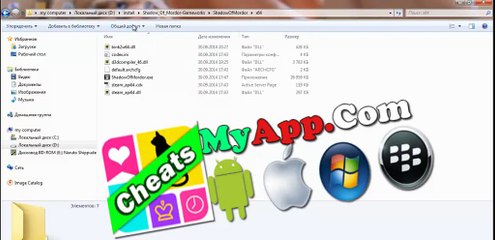 how of Mordor Serial Key Download