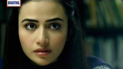Aitraz New Drama Promo 1 _ Ary Digital Drama