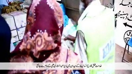 I am not Maharaj, I am Pakistani