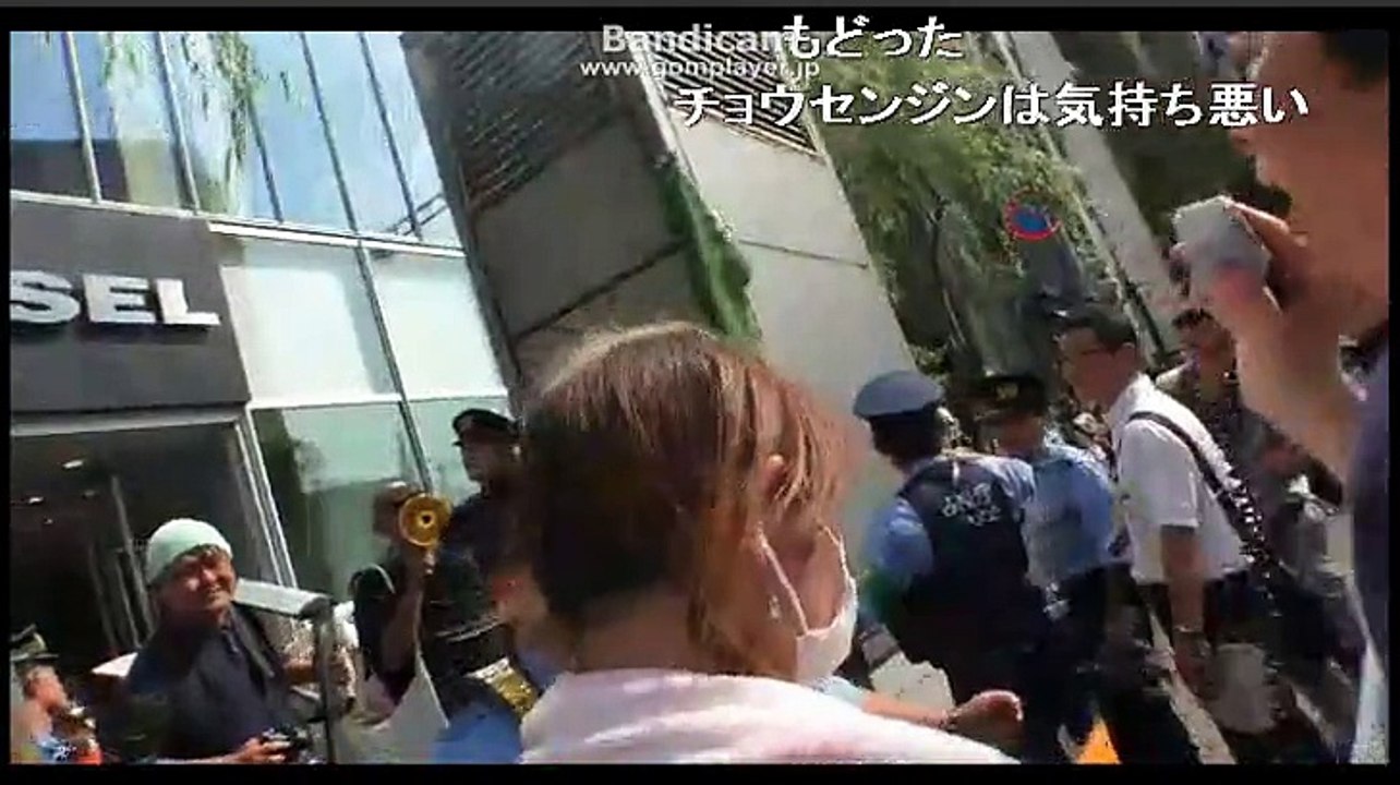 【ニコ生】「在特会」桜井誠 安保法案を支持する大行進 in 銀座3/5【2015年8月2日】