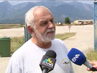 Τα PZL στο αεροδρόμιο της Λαμίας