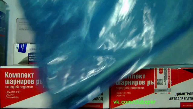 Обзор сайлентблоков рычагов передней подвески ВАЗ 2101-2107, 2121, 2123 ДААЗ,БРТ, СЭВИ