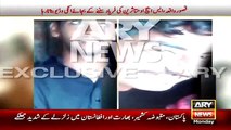 ARY Female Newscaster Sehrish Calls SHO ‘Bay-Sharam Admi’ for Taking Video of Victims