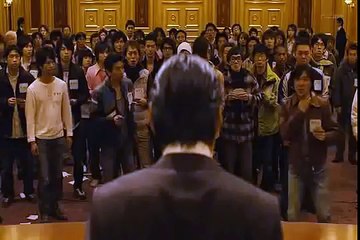 カイジ 人生逆転ゲーム 勝たなきゃゴミだ！