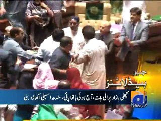 Geo Headlines-10 Aug 2015-1600