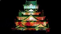Osaka castle 3D mapping Super Illumination 2014