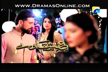 Ishqa Way Episode 5 Full Preview on Geo Tv