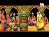 Ume He Jogniya Ho ~ New Chhattisgarhi Super Hit Jasgeet Sewageet Visarjan Geet ~ 2015