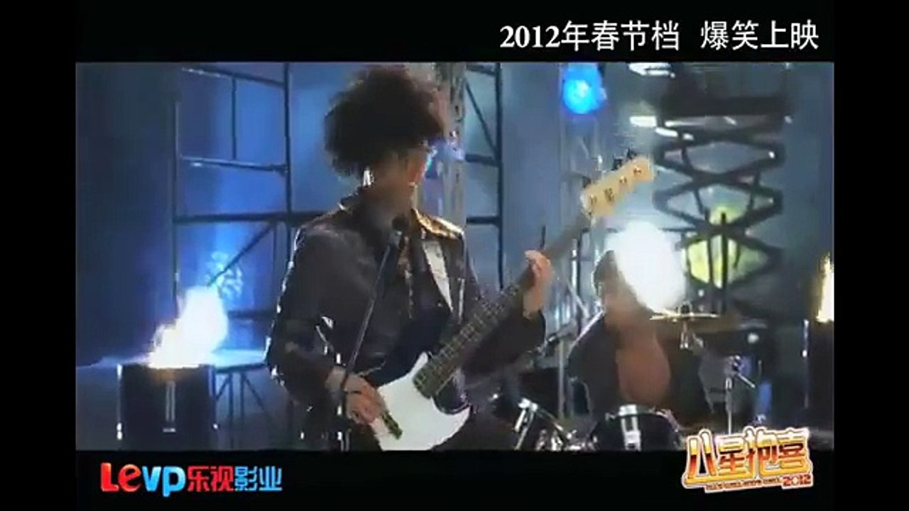 古天樂：2012【八星抱喜】預告片(天才與白痴/甄子丹主唱)