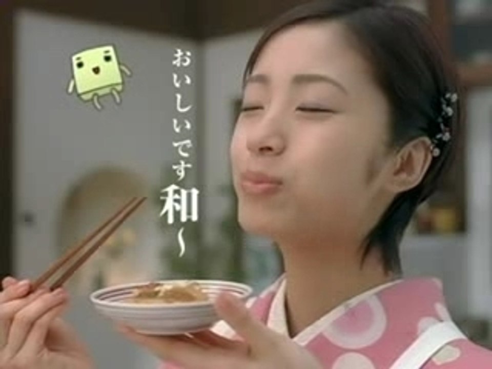 (CM) Ueto Aya - KIKKOMAN