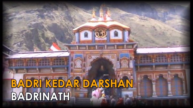 Joshimath To Badrinath | Badri Kedar Darshan | 2015