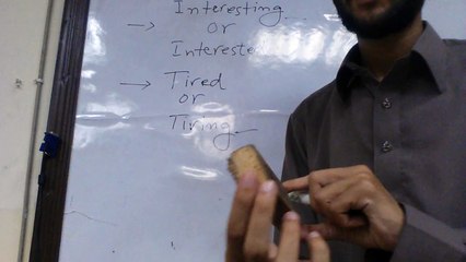 Interesting and Interested ( English Grammar)