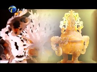 20150810 拾遗保护  远古灵石 第四集 玛瑙俏色