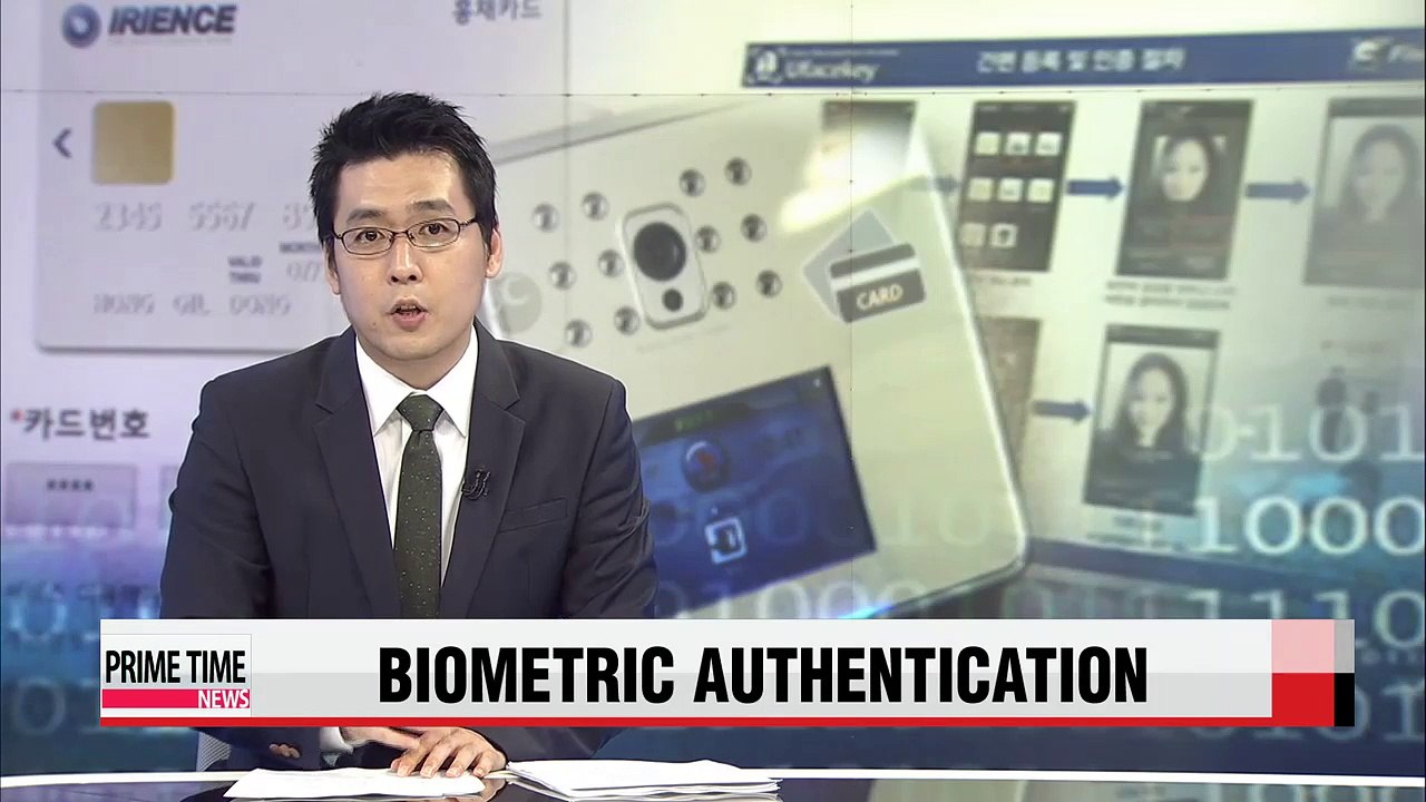 Biometric authentication to replace PIN and passwords