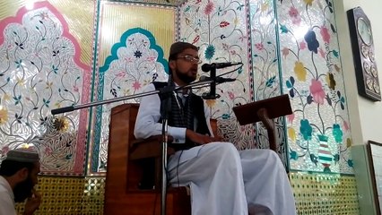 ALLAMA QAZI MUHAMAD FAHAD CHISHTTI.....JUMMA SPEECH IN RAMZAN PART ,1