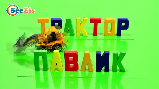 Мультфильмы для детей. Конструктор: Самолет - новая серия мультсериала Трактор Павлик