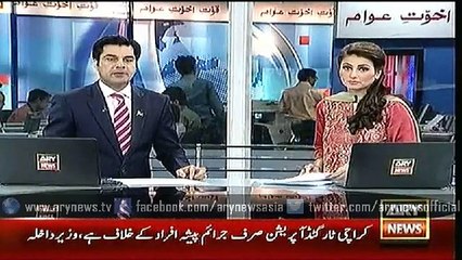 Headlines – 1900 – Monday – 10 – Aug – 2015