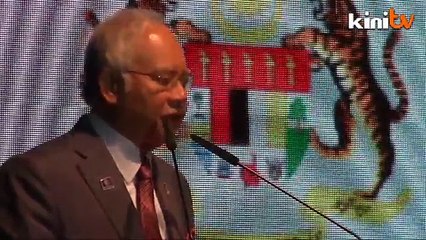 Najib: We can do more to accelerate economic progress