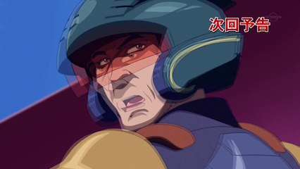 YuGiOh! ARC-V PV #69