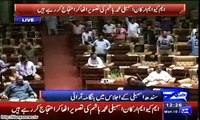 MQM Protests Against Murder of Worker in Sindh Assembly.