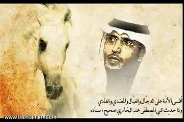 رد الشاعر خليل الشبرمي على ابن الذيب 2010 الجزء 1