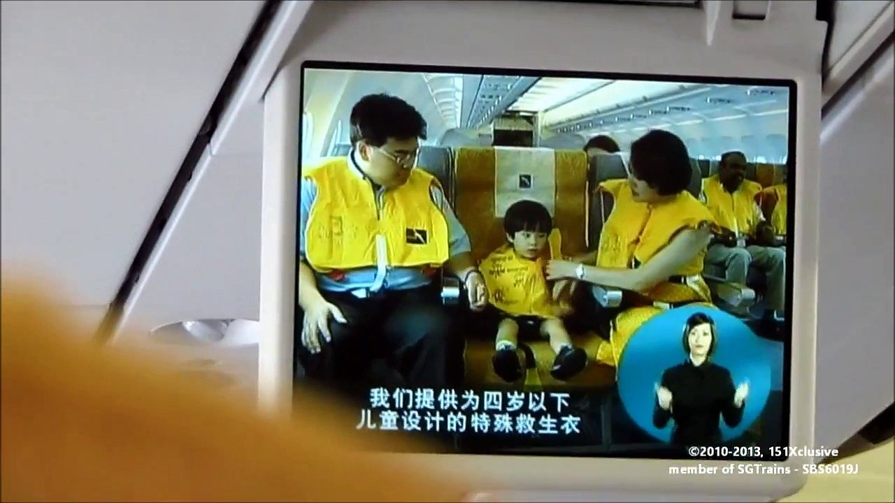 [Silkair] ft. Airbus A320-233 - 9V-SLP (MI921) Safety Video At Xiamen Gaoqi (ZSAM/XMN) Gate 10