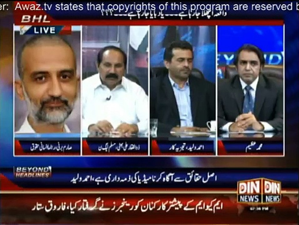 Beyond Headines - 10th August 2015