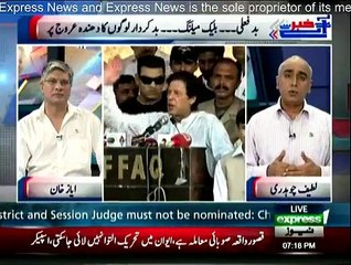 Khabar Say Agay - 10th August 2015
