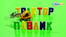 VIDEOS FOR KIDS: LEGO Transformers  CITY POLICE, 레고 - Tractor Pavlik - Lego Cartoons