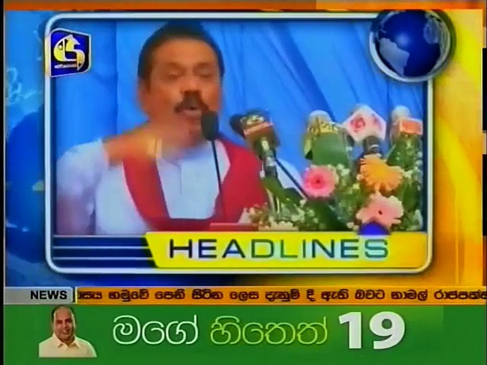 Live@8  - 10/08/2015