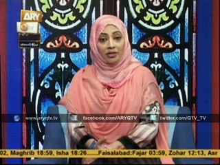 MERI PEHCHAN 10th Aug 2015