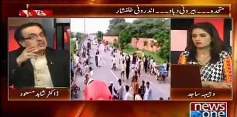 Kin Websites Par Kasur ki Gandi Filmen Chal Rahi Hain - Video Dailymotion