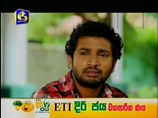 Muthu Wassa 10/08/2015