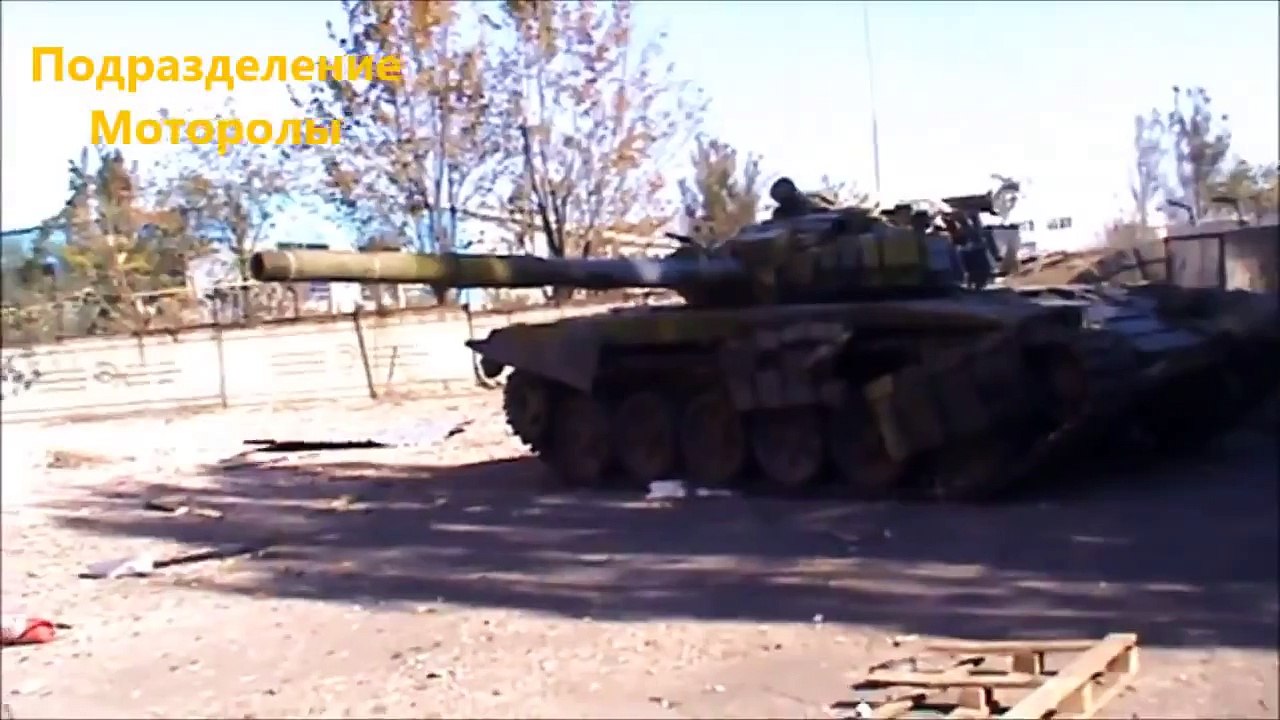 Ukraine War  - DPR Militia In Heavy Fighting With Ukrainian Army For The Control Of Donetsk Airport.