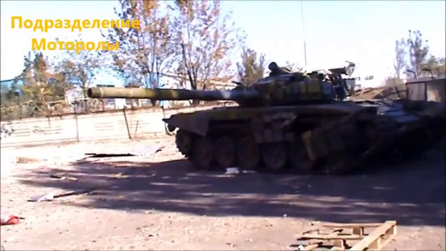 Ukraine War - DPR Militia In Heavy Fighting With Ukrainian Army For The Control Of Donetsk Airport.