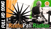 Jay Rajesh Arya - Raghupati Raghav | Happy 69th Indian Independence day 15th August Full Video Song