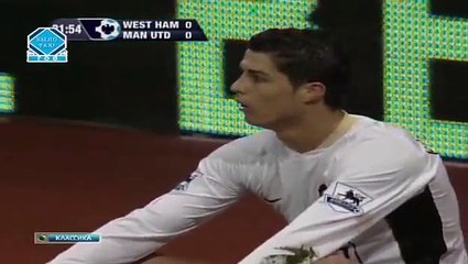 Cristiano Ronaldo Vs West Ham Away 06-07