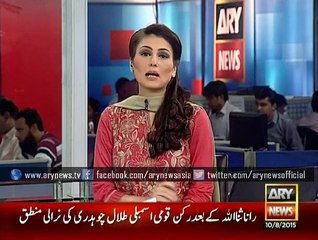 Kasur like incidents reported in every province, Talal comes with a new logic