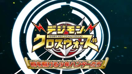 Digimon Xros Wars Hunters Opening 3 [HD] (NEW)