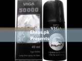 viga 50000 delay spray for men in Rs. 1,399- 03084281933