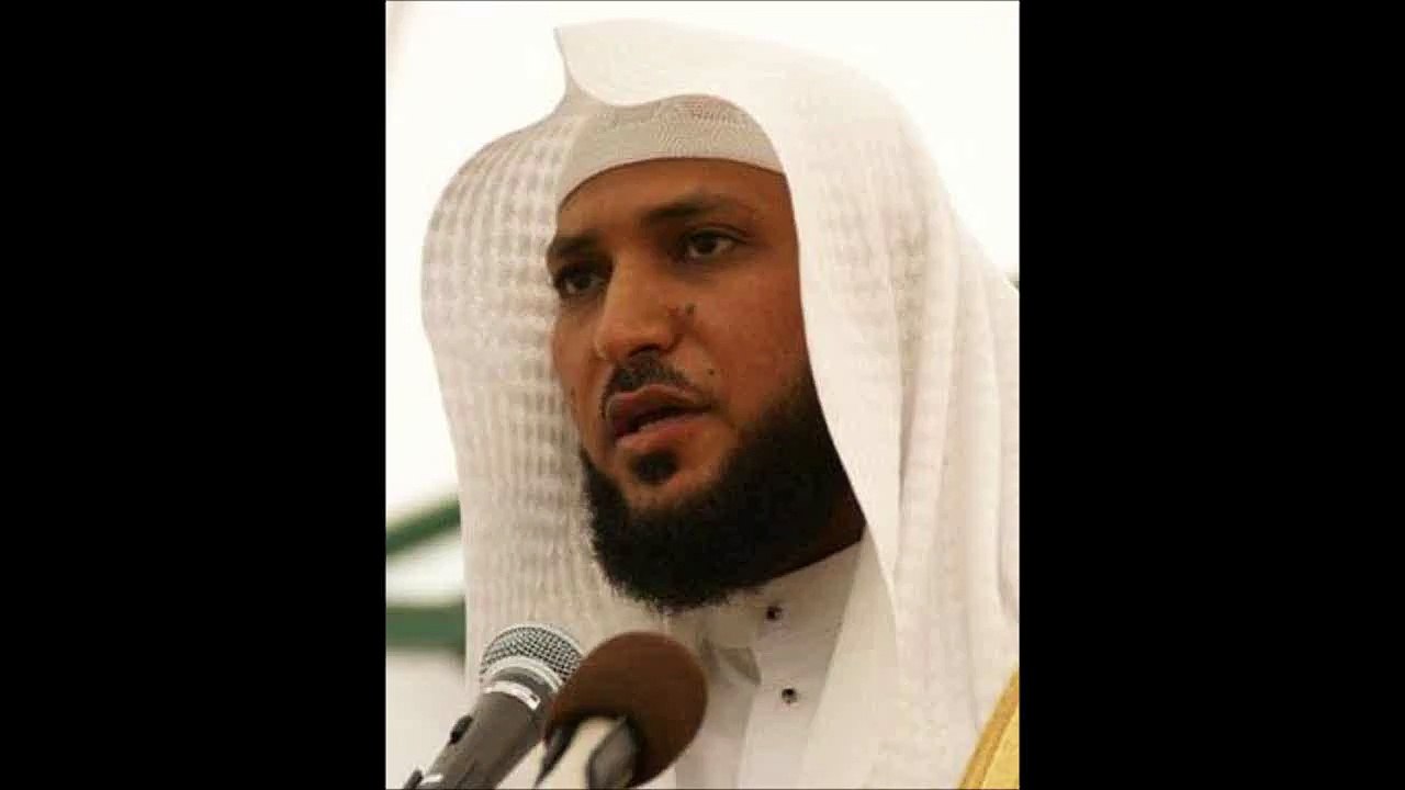 Şu'ara Suresi | Sheikh Maher Al-Muaiqly