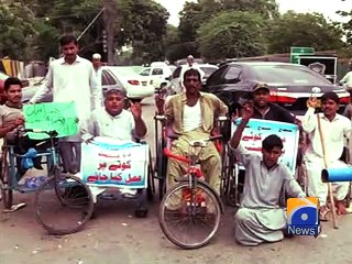 Disabled persons baton-charged outside Sindh Assembly-Geo Reports-10 Aug 2015