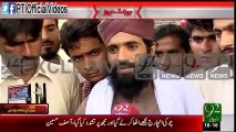 Imam Masjid Beaten In kasur to suppot effected Parents