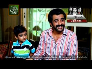 Dil-e-Barbad Ep - 93 - 10th August 2015