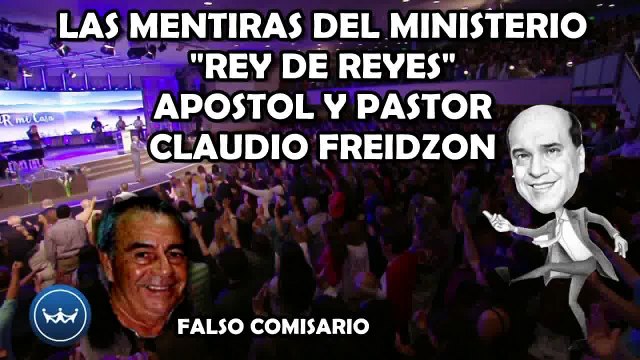 HNO ZURITA - Mentiras Del Ministerio Rey De Reyes